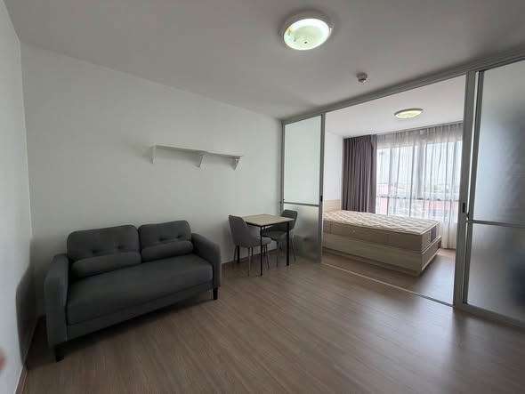 bedroom of Natural Park Ramindra