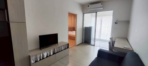 Niche Mono Sukhumvit – Puchao : นิช โมโน สุขุมวิท – ปู่เจ้า