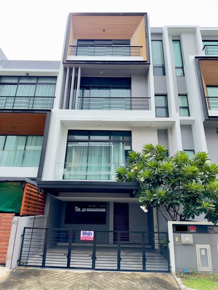 Nirvana Define Srinakarin-Rama9
