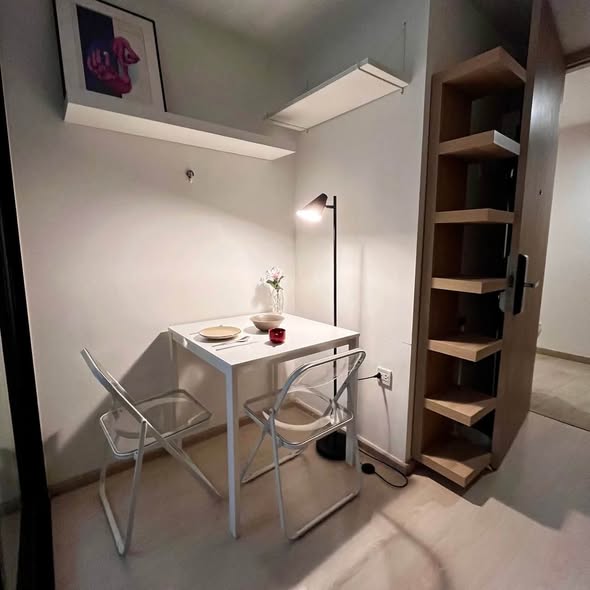 Noble Ambience Sukhumvit 42