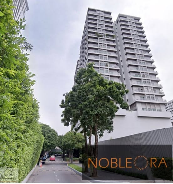 Noble Ora