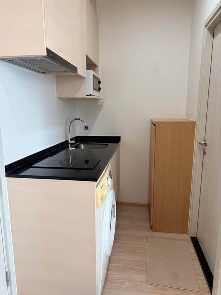 kitchen of Noble Revolve Ratchada 1