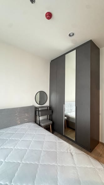 bedroom of Nue District R9