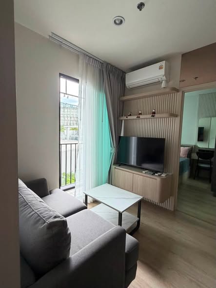 bedroom of Nue District R9