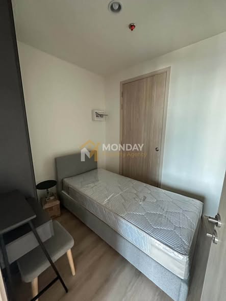 bedroom of Nue District R9