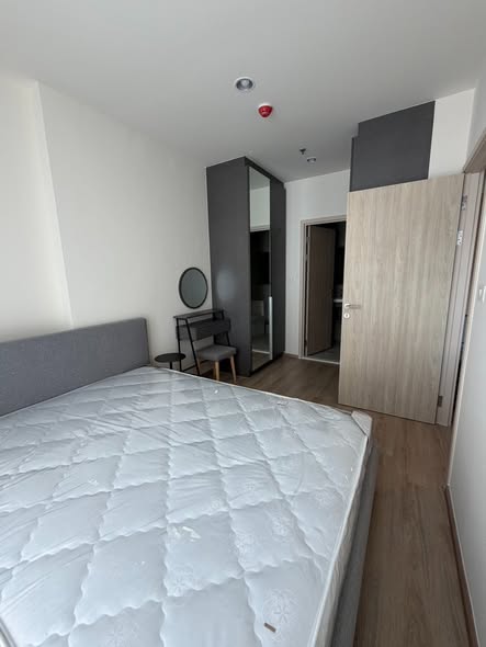 bedroom of Nue District R9