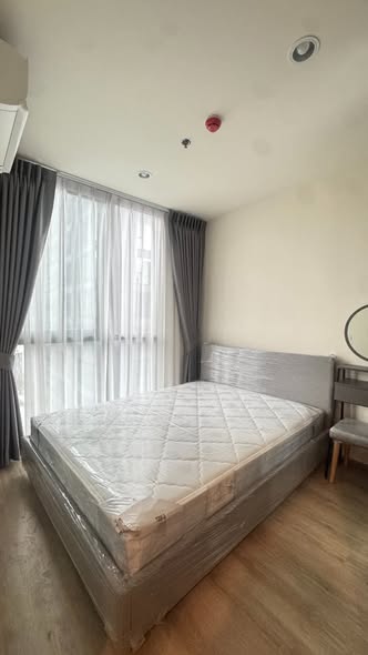 bedroom of Nue District R9