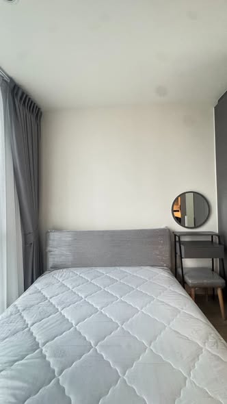 bedroom of Nue District R9