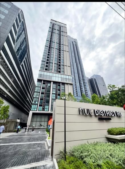 Nue District R9