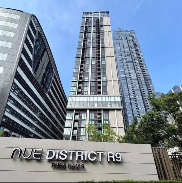 Nue District R9