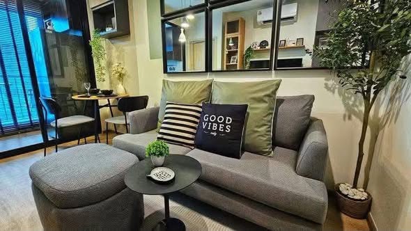 living room of Nue District R9