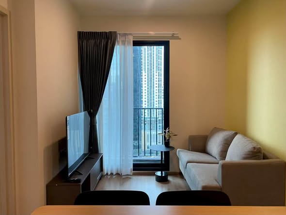 living room of Nue District R9