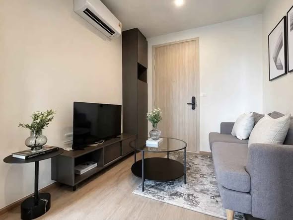 living room of Nue District R9