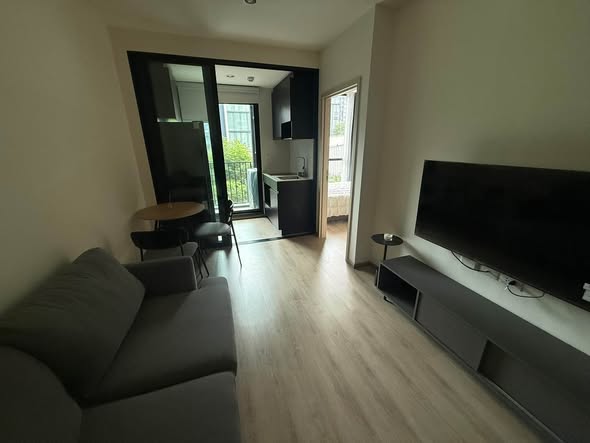 living room of Nue District R9