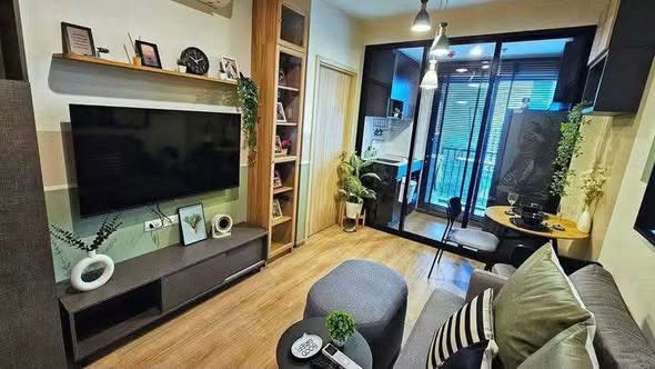 living room of Nue District R9