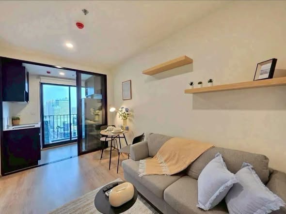 living room of Nue District R9