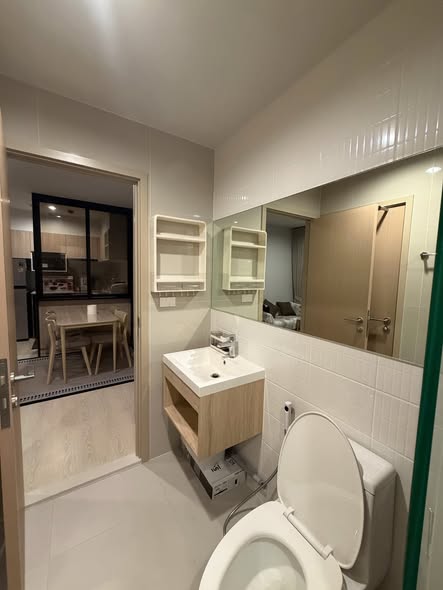 bathroom of Nue Mega Plus Bangna