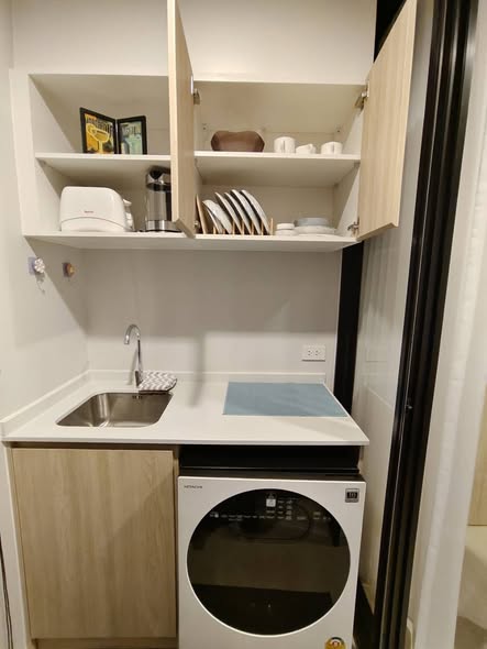Nue Mega Plus Bangna