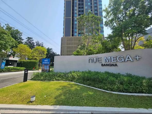 Nue Mega Plus Bangna