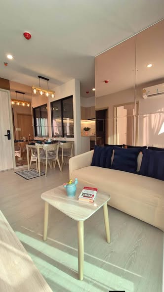 living room of Nue Mega Plus Bangna