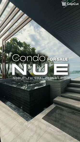 นิว โนเบิล ไฟฉาย-วังหลัง NUE Noble Faichai – Wang Lang
