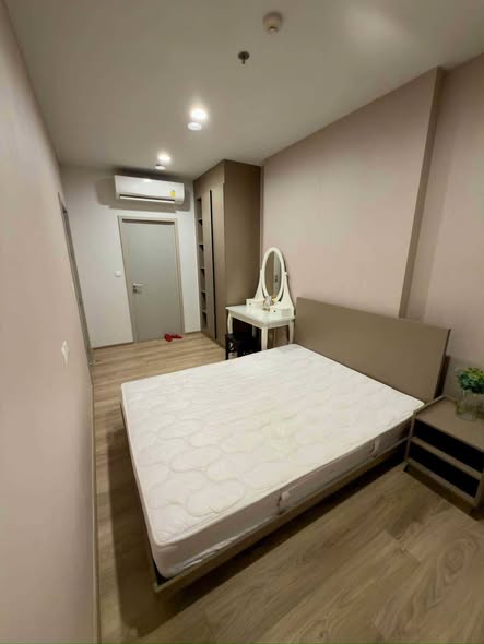 bedroom of Oka Haus