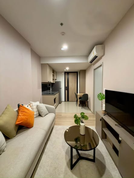 living room of Oka Haus