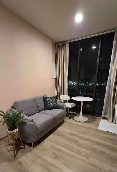 living room of Oka Haus