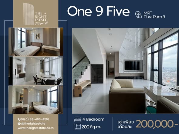 bedroom of One9Five Asoke – Rama 9