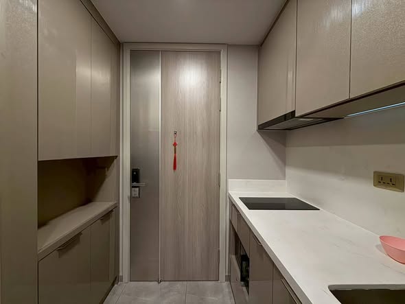 One9Five Asoke – Rama 9