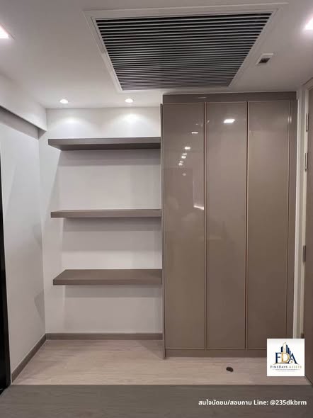 One9Five Asoke – Rama 9