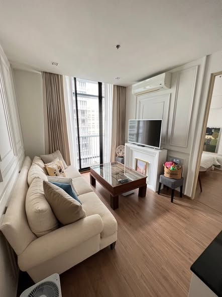 Park Origin Phrom Phong