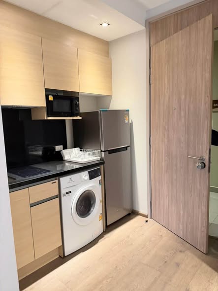 Park Origin Phrom Phong