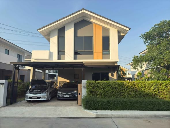 Perfect Park Krungthep Kreetha-Ramkhamhaeng