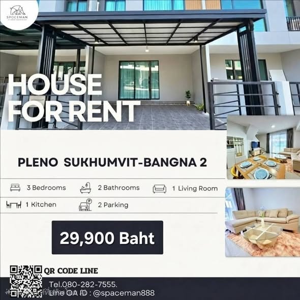 Pleno Sukhumvit-Bangna 2