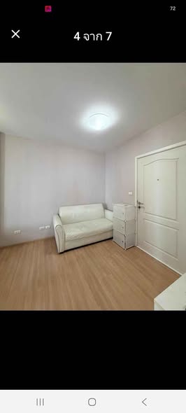 bedroom of Plum Condo Bangkae