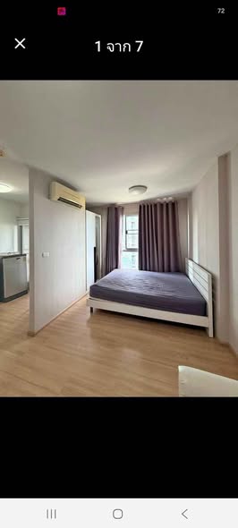bedroom of Plum Condo Bangkae