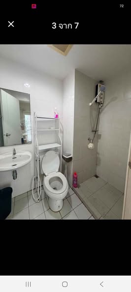 Plum Condo Bangkae