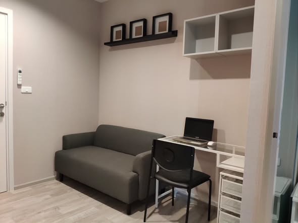 Plum Condo Ramkhamheng Station