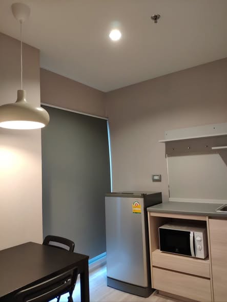 Plum Condo Ramkhamheng Station