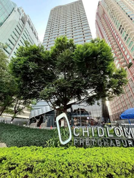 Q Chid Lom – Phetchaburi