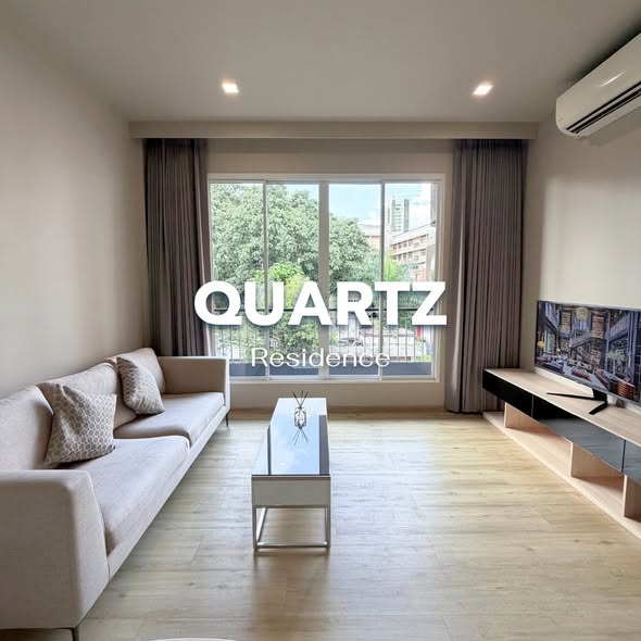 living room and room interior of Quartz Residence
