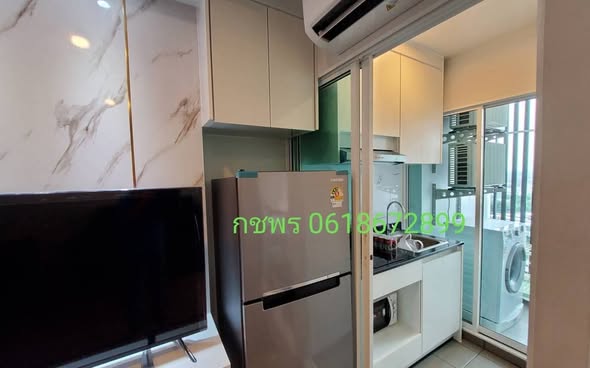Regent Home Bangna (รีเจ้นท์โฮม บางนา)