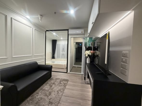 Regent Home Bangna (รีเจ้นท์โฮม บางนา)