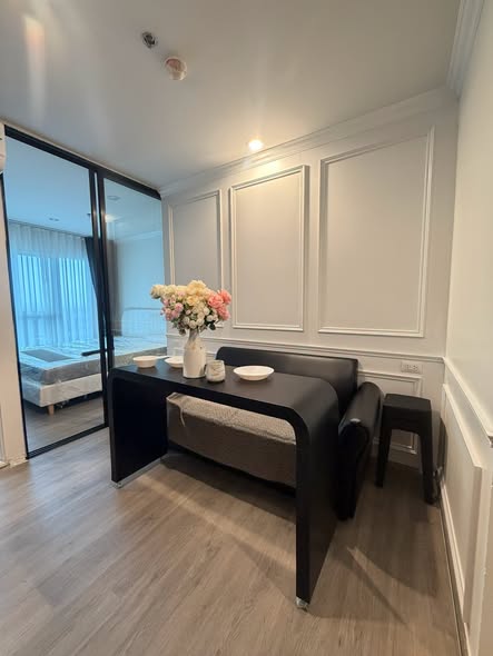 Regent Home Bangna (รีเจ้นท์โฮม บางนา)