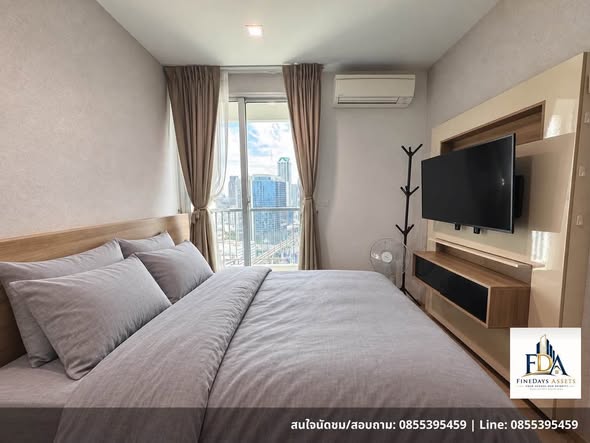 bedroom of RHYTHM Sathorn