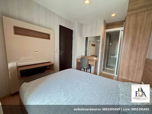 bedroom of RHYTHM Sathorn