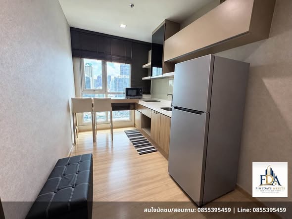 RHYTHM Sathorn