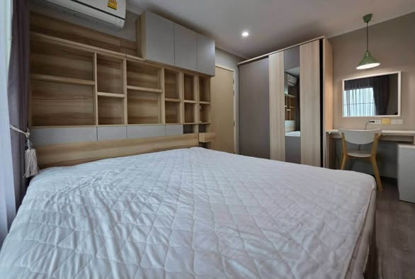 bedroom of Rich Park Triple Station