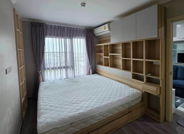 bedroom of Rich Park Triple Station
